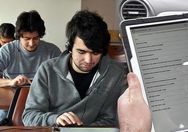 2021 Ehliyet Sınav Sonucu Nasıl Ve Nereden Öğrenilir? Ehliyet Sınav Sonucu Sorgulama Ekranı 